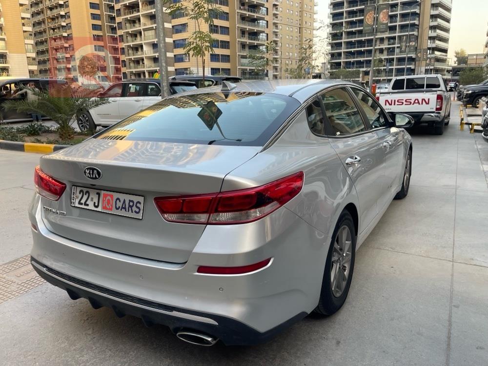 کیا ئۆپتیما